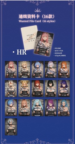 Rarity dimensional roaming - hr,